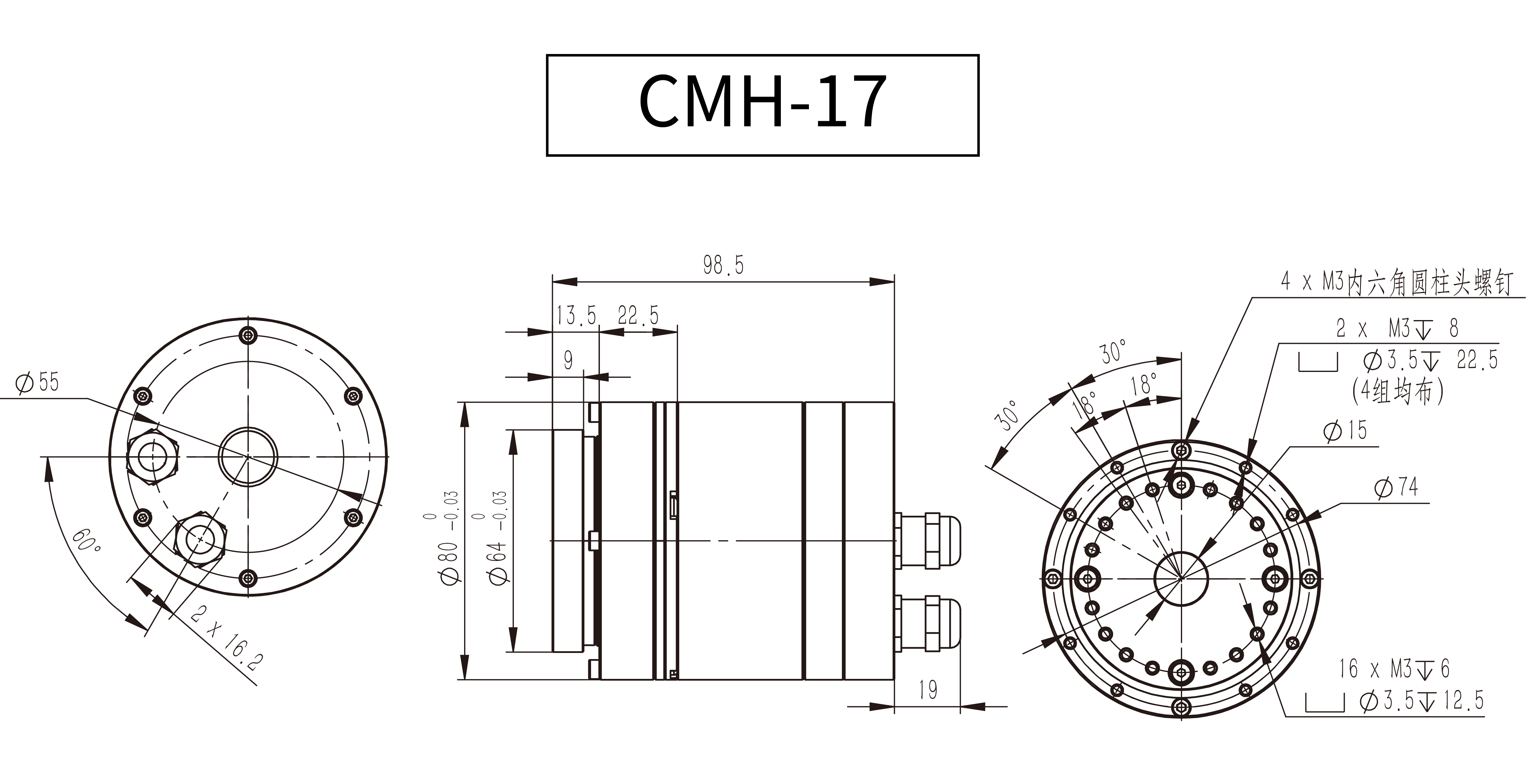 高压模组_CMH-17.jpg