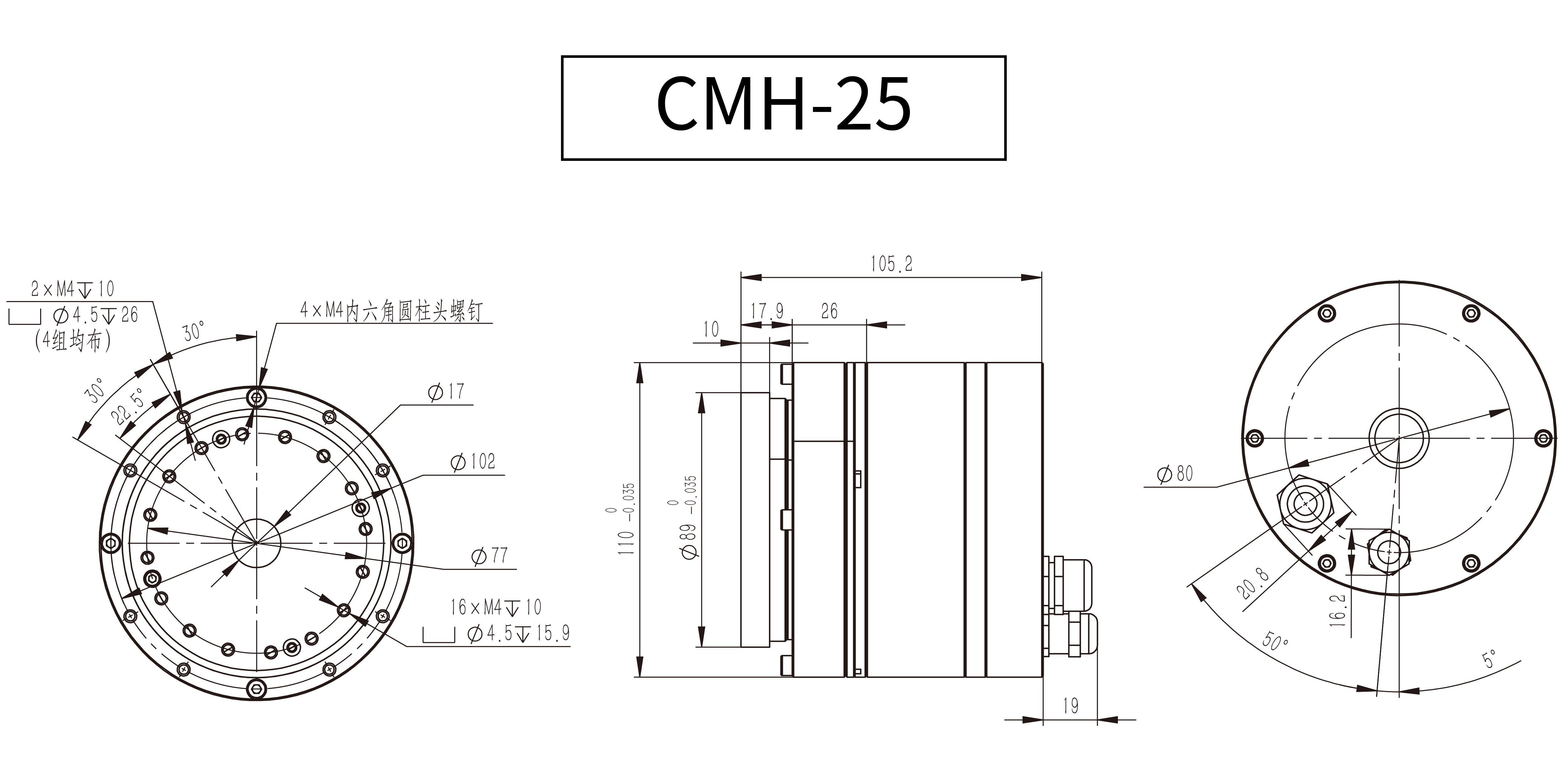 高压模组_CMH-25.jpg