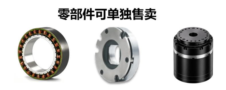 低压零部件可单独售卖 低压零部件可单独售卖