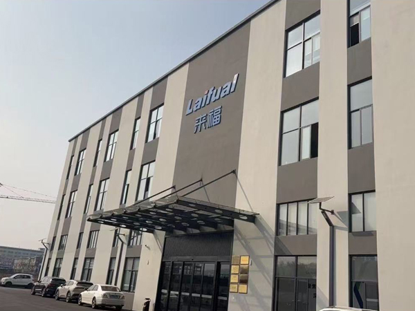 laifual Company laifual Company