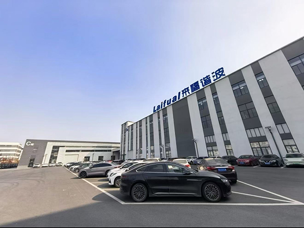 laifual Company laifual Company