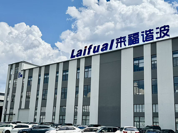 laifual Company laifual Company