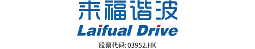 来福谐波